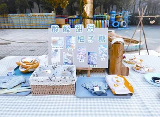 我园的游戏区域创设12