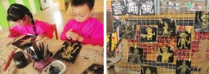 基于幼儿立场的创意涂鸦游戏探微4