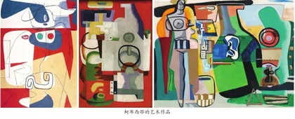 建筑之美与幼儿艺术活动的生发(上)1