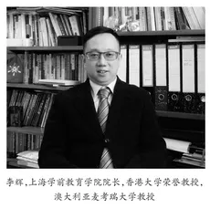 四十而已