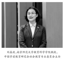 一本普通的专业杂志可以“带”你走多远