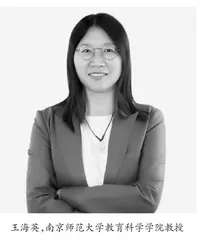 感恩《幼儿教育》的学术滋养与陪伴