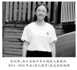 青春有你 相伴成长