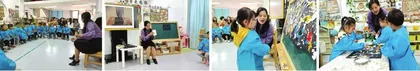 小班综合美术活动：鱼趣