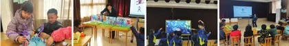 大班手工活动：冬奥会“动”起来