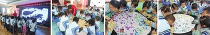 中班综合美术活动：石头剪刀布