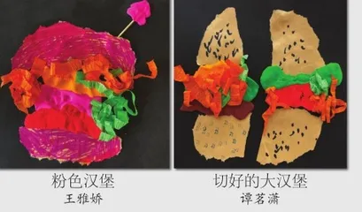 小班综合美术活动:好吃的汉堡1