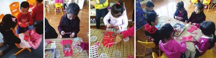 大班综合美术活动：美丽的哈尼族女装