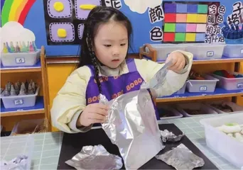 “鱼”你相遇2