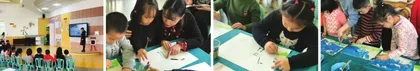 大班绘画活动：美丽的丹顶鹤