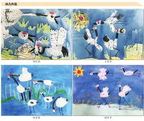大班绘画活动:美丽的丹顶鹤1