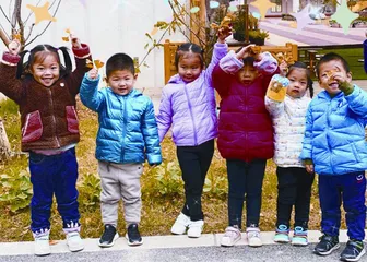 中班综合美术活动：探叶奇遇记