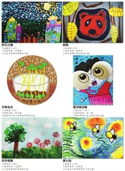 幼儿美术作品选登1