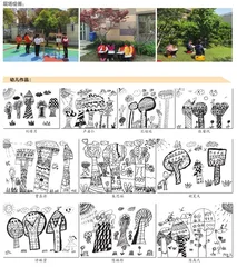 大班户外写生活动:树2