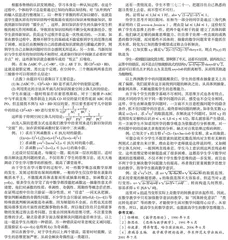 授之于“渔”