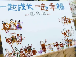 创设属于儿童的空间环境6