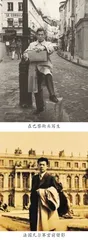 点、线、面的诗情画意1