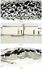 点、线、面的诗情画意4