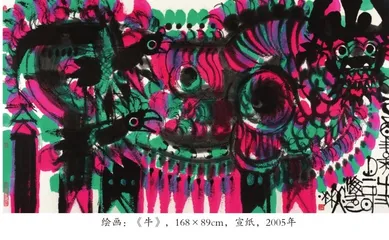 生肖有美 美在生肖1