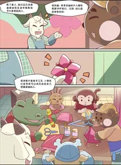 感 谢2