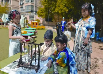 由舞蹈诗剧《只此青绿》引发的幼儿戏剧活动思考11