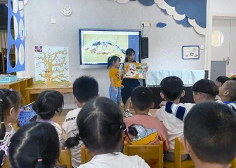 中班综合美术活动：蚂蚁的洞洞