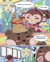 餐桌礼仪