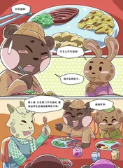 餐桌礼仪1