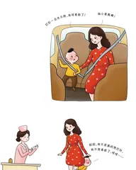 勇 敢1