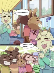 餐桌礼仪3
