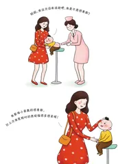 勇 敢2
