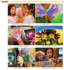 大班彩绘活动:花儿朵朵2