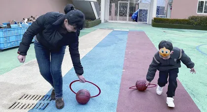 幼儿园体验式“悦”戏剧课程的建构与实施2