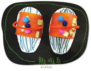 视觉元素中平衡及平衡的运用16