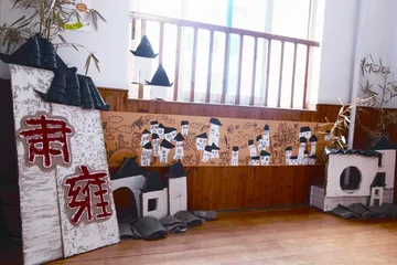 萌娃探古宅 ,童心画古韵9