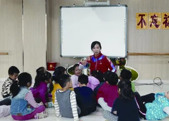大班戏剧活动：野兽国之智斗野兽