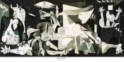 平面的立体世界4