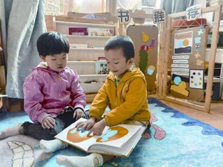 中班综合美术活动:玩色大爆炸2