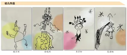 大班绘画活动:米罗趣多多4