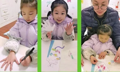 读刊明星——曾梓芮家庭1