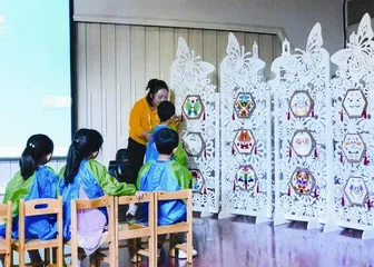 大班综合美术活动：天生一“对”4