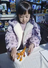 虎虎生威1
