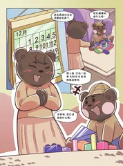 购物清单