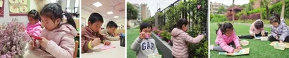 中班户外剪贴活动：春日里的小美好