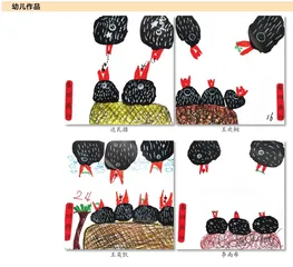 中班手工活动：春回燕归4