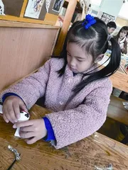 大班综合美术活动：百变冰墩墩3