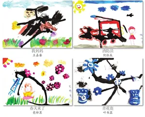 大班综合美术活动：有趣的墨迹图4