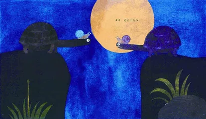洞察绘本的小心思1