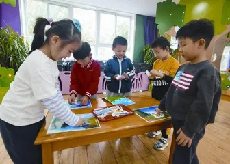 大班歌唱活动:我们都是好朋友1