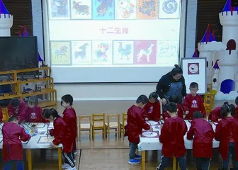 大班水墨画活动:美丽的生肖邮票2